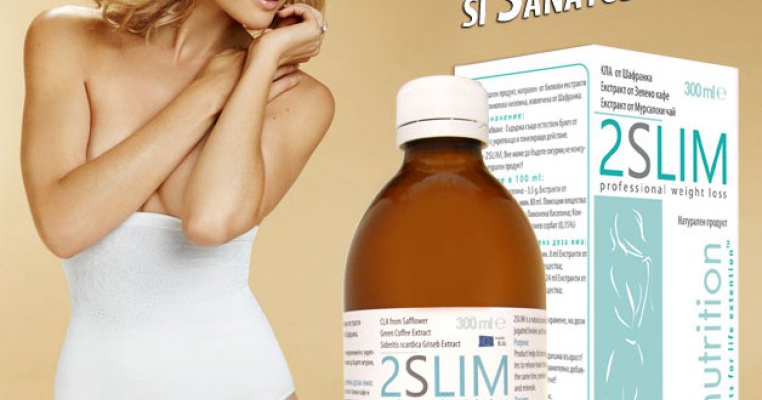 O formula unica pentru tonifiere si modelare