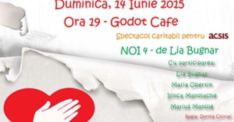   Ai peste 60.000 de motive sa faci cadou zambetul tau! 