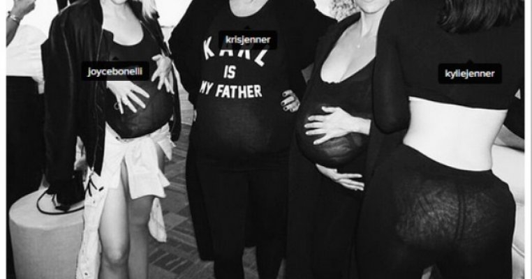 Invitatii de la petrecerea lui Kim Kardashian au purtat perne ce imita sarcina
