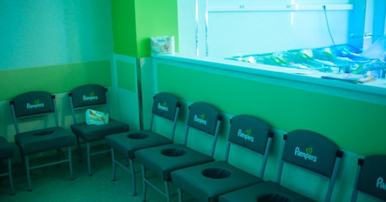Pampers se implica in procesul de modernizare a mai multor maternitati din Romania
