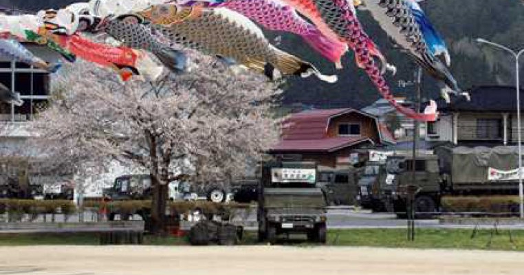 Japonia renaste dupa dezastru expozitie de fotografie la Muzeul National al Taranului Roman