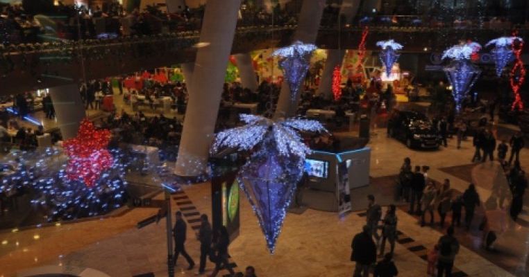 Vino de 1 decembrie la Baneasa Shopping City sa sarbatorim Ziua Nationala a Romaniei  si sa descoperi cele mai atractive oferte