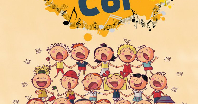 Peste 300 de copii vor susține cel mai mare recital coral din România: Gala Cantus Mundi 2016