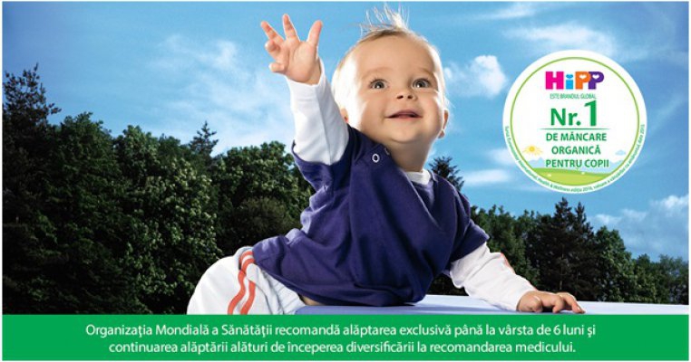 Prima lingură a copilului dumneavoastră