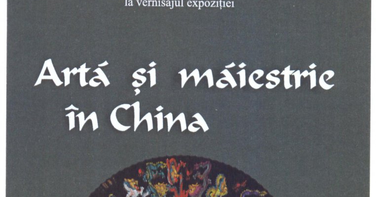 ARTA SI MAIESTRIE IN CHINA  - evantaie, umbrele si broderii 