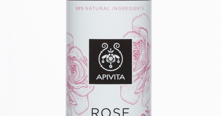 Ser Rose Pepper cu acțiune intensivă pentru remodelare corporală