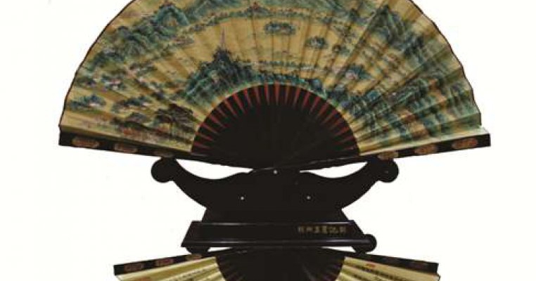 Expozitie Arta si maiestrie in China