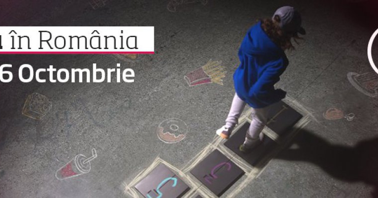 Campania Greu în România