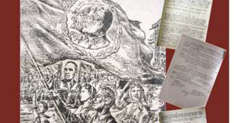 Expozitie temporara- O victorie mareata