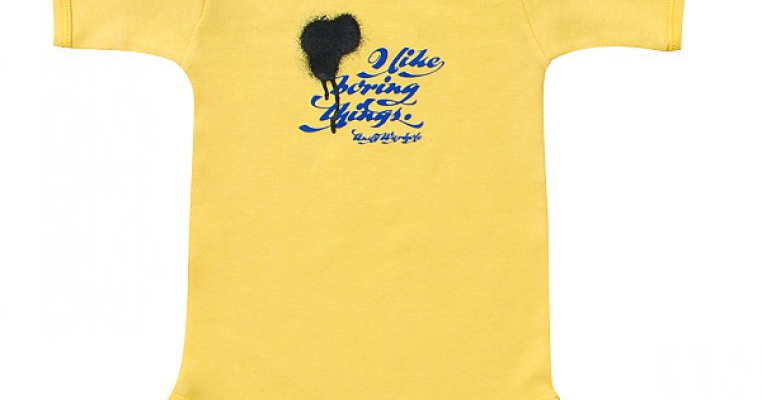 Baby cool made in Romania