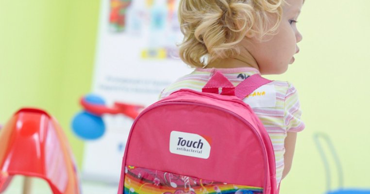 Prima zi de gradi, cu Touch Antibacterian