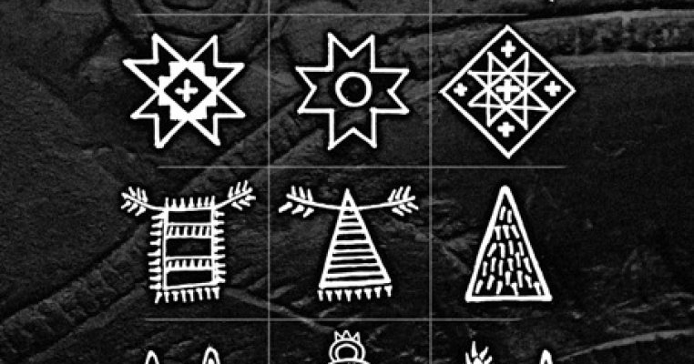 Semne si simboluri geometrice in arta maramureseana