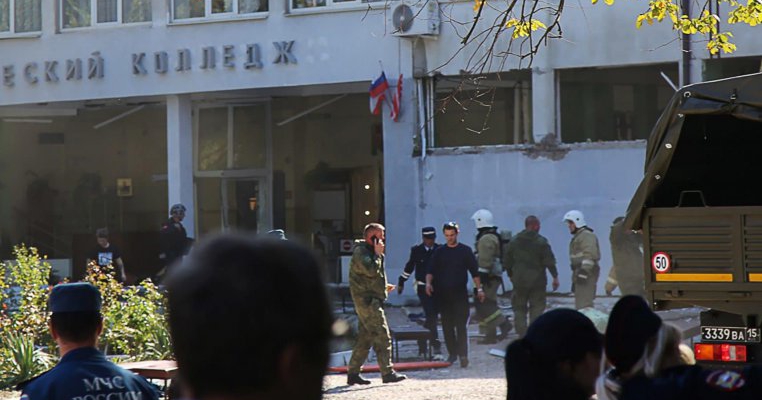 Atac cu bombă într-un colegiu din Peninsula Crimea! Cel puțin 18 morți!
