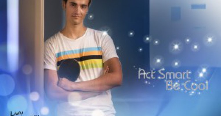 Act smart, be cool!: Pasii vizitei la medicul dermatolog