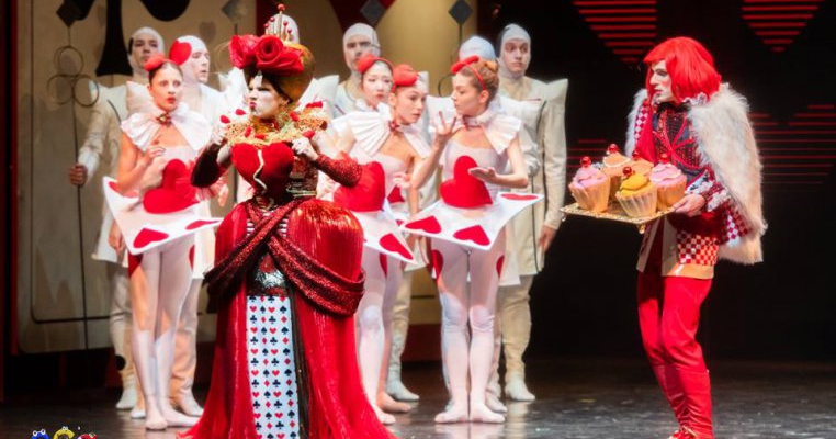 Premiera baletului „Alice în Țara Minunilor”, primită cu aplauze la Opera Comică pentru Copii