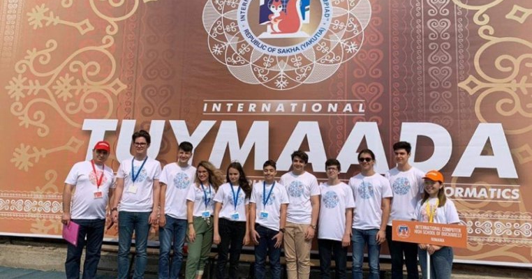 Copiii români, cei mai inteligenți! Locul I pentru echipa României la Olimpiada Internațională Pluridisciplinară! 