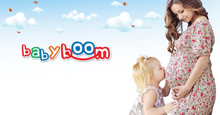 Se deschide Baby Boom Show – ediţia de toamnă - 17-20 octombrie, la Romexpo