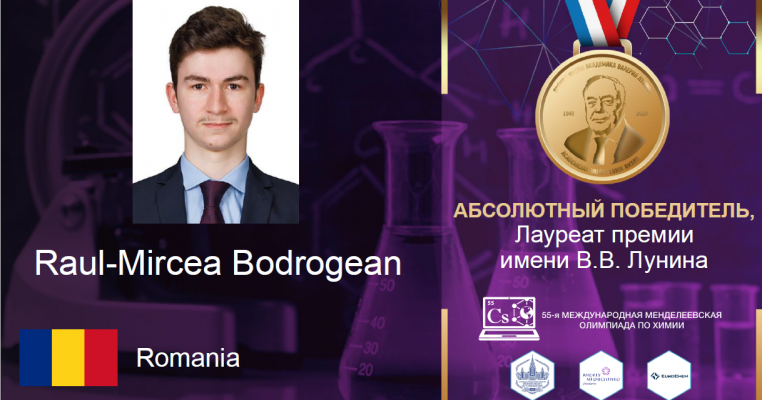 Lotul României, aur absolut la Olimpiada Internațională de Chimie. Elevi de care să fim mândri!