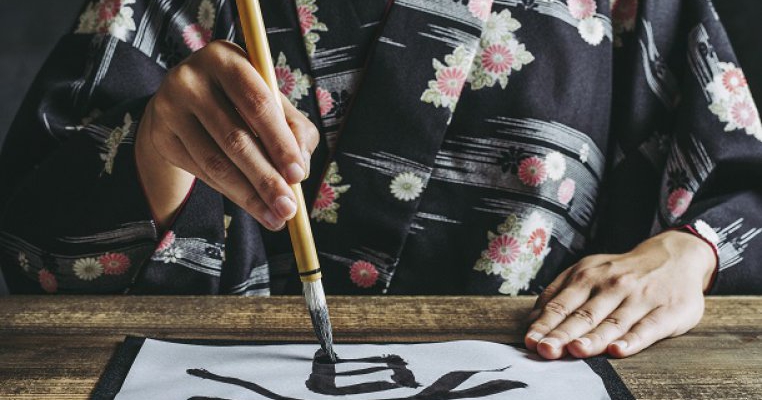 66 proverbe japoneze care te vor impresiona prin înțelepciunea lor