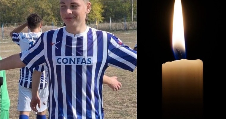 Adelin avea doar 14 ani, dar destinul lui a fost curmat prea devreme și violent. A murit după ce tatăl lui a pierdut controlul volanului