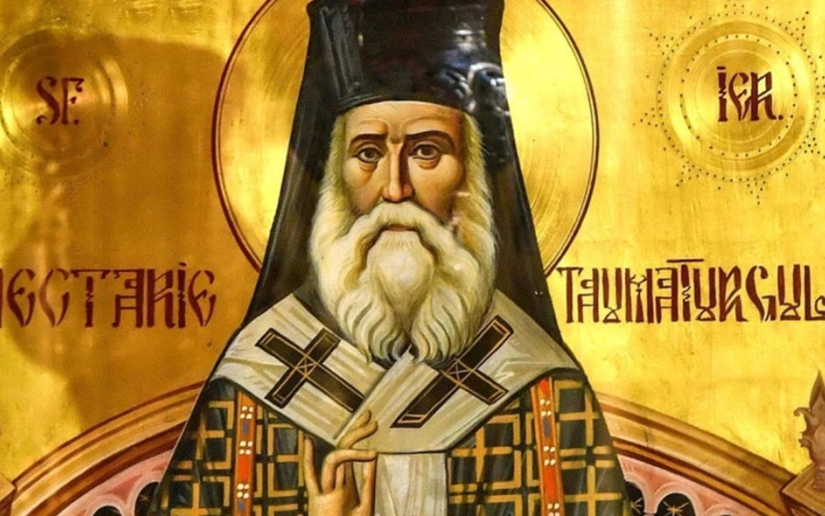 Acatistul Sfântului Nectarie, vindecătorul de boli