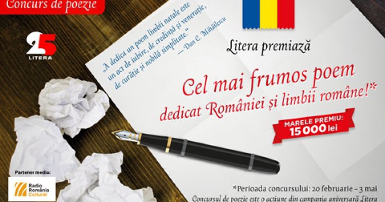 Litera premiaza cel mai frumos poem dedicat Romaniei si limbii romane!