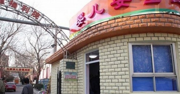 Autoritatile din China plaseaza in orase gherete unde parintii pot abandona copiii nedoriti