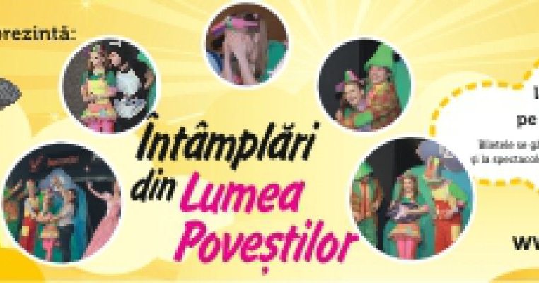  Gasca ZURLI prezinta in premiera nationala spectacolul Intamplari din lumea povestilor de Mirela Retegan