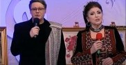 Au devenit cunoscuţi după lansarea piesei "Împodobeşte, mamă, bradul"
