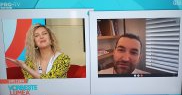 Prima declarație oficială a lui Smiley dupa ce a devenit tătic