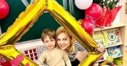 Mezinul familiei s-a născut în anul 2019