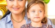Familia ei s-a lărgit iar în anul 2019