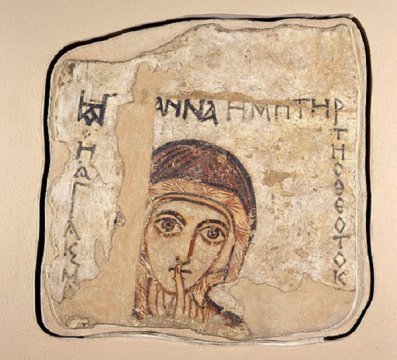 Portretul Sfintei Ana descoperit în Sudan