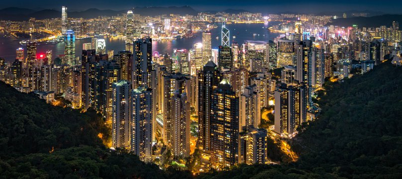 Gemeni - Hong Kong