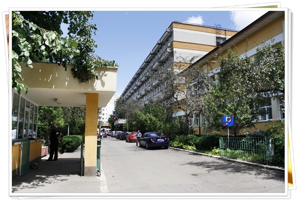 spital spital