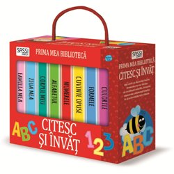 prima mea biblioteca