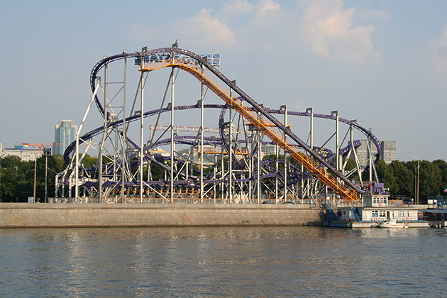 Gorky Park, Moscova