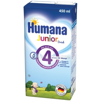 humana drink