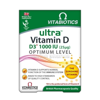 http://magazinvavianpharma.ro/suplimente-nutritive/ultra-vitamina-d-tablete-647