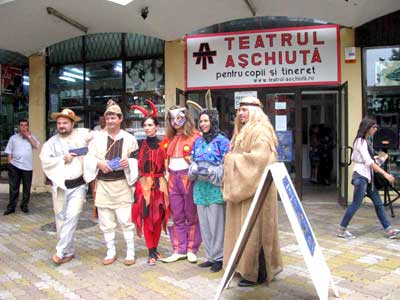 teatru