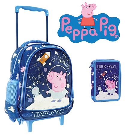 Set pentru gradinita albastru format din ghiozdan tip troler Peppa Pig si penar echipat