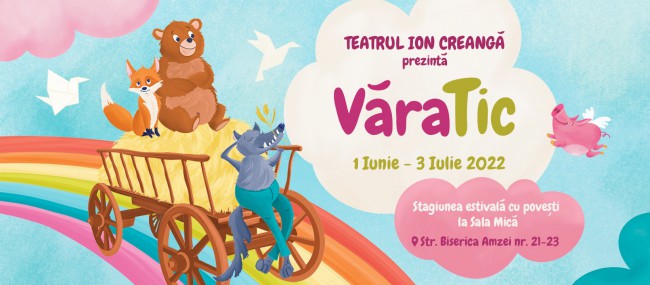 banner programul de vara teatrul ion creanga