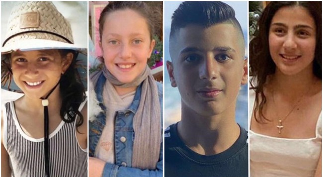 Sienna (8 ani), Angelina (12 ani), Anthony (13 ani) și verișoara lor