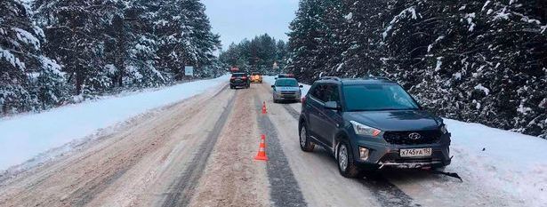 imagine cu drumul unde s-a produs accidentul mamei eroine din rusia