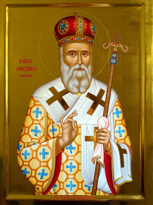 icoana aurie sf nectarie