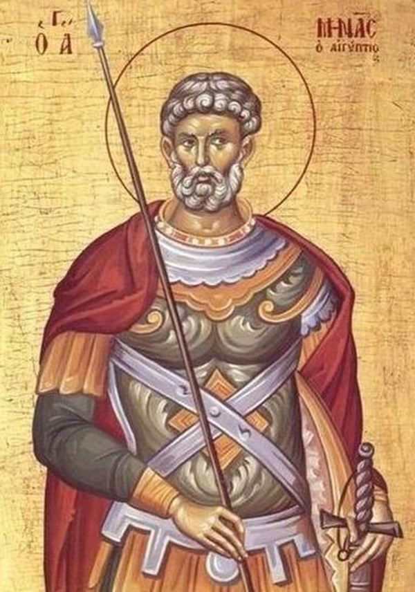 icoana cu sfantul mina