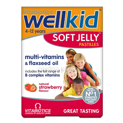 eozinofile crescute la copil-imagine cu Wellkid vitamine